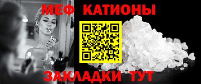 СК Ирбит