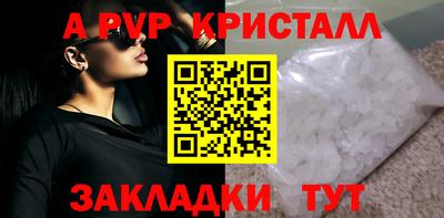 соль ск Изобильный