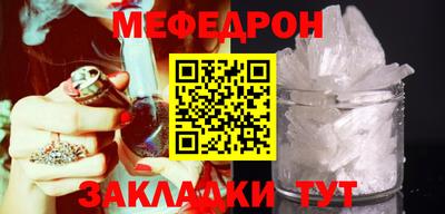СК Ирбит