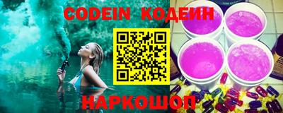 a pvp Жуковский