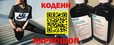 СК Ирбит