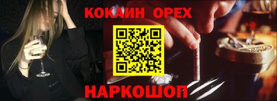 a pvp Жуковский