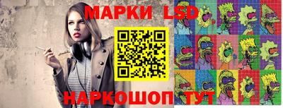 бутират Ипатово
