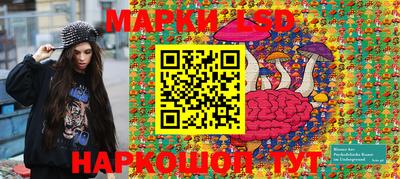 бутират Ипатово