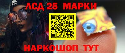 СК Ирбит