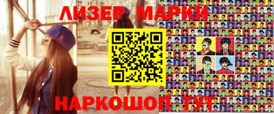 a pvp Жуковский