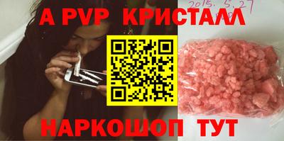 дистиллят марихуана Заводоуковск