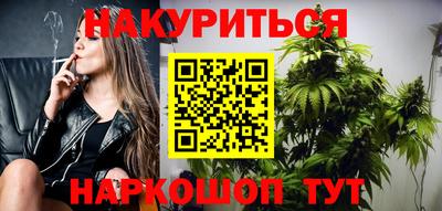 меф Заволжье