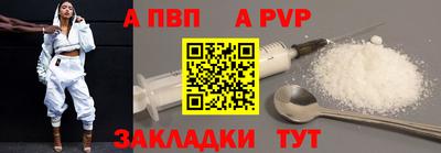 СК Ирбит