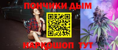 соль ск Изобильный