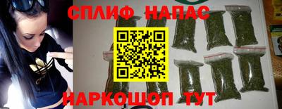 дистиллят марихуана Заводоуковск