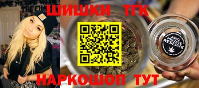 соль ск Изобильный
