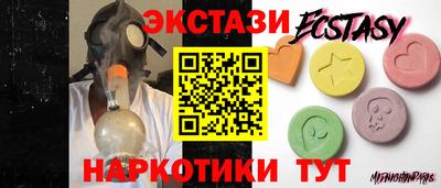 СК Ирбит