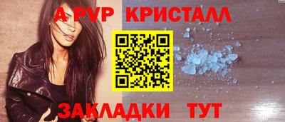СК Ирбит