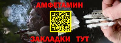 соль ск Изобильный