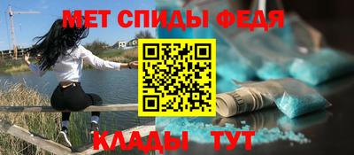 СК Ирбит