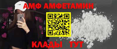соль ск Изобильный