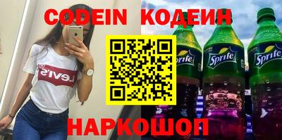 соль ск Изобильный