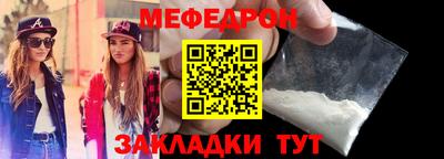 дистиллят марихуана Заводоуковск