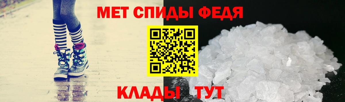 Конопля Северодвинск